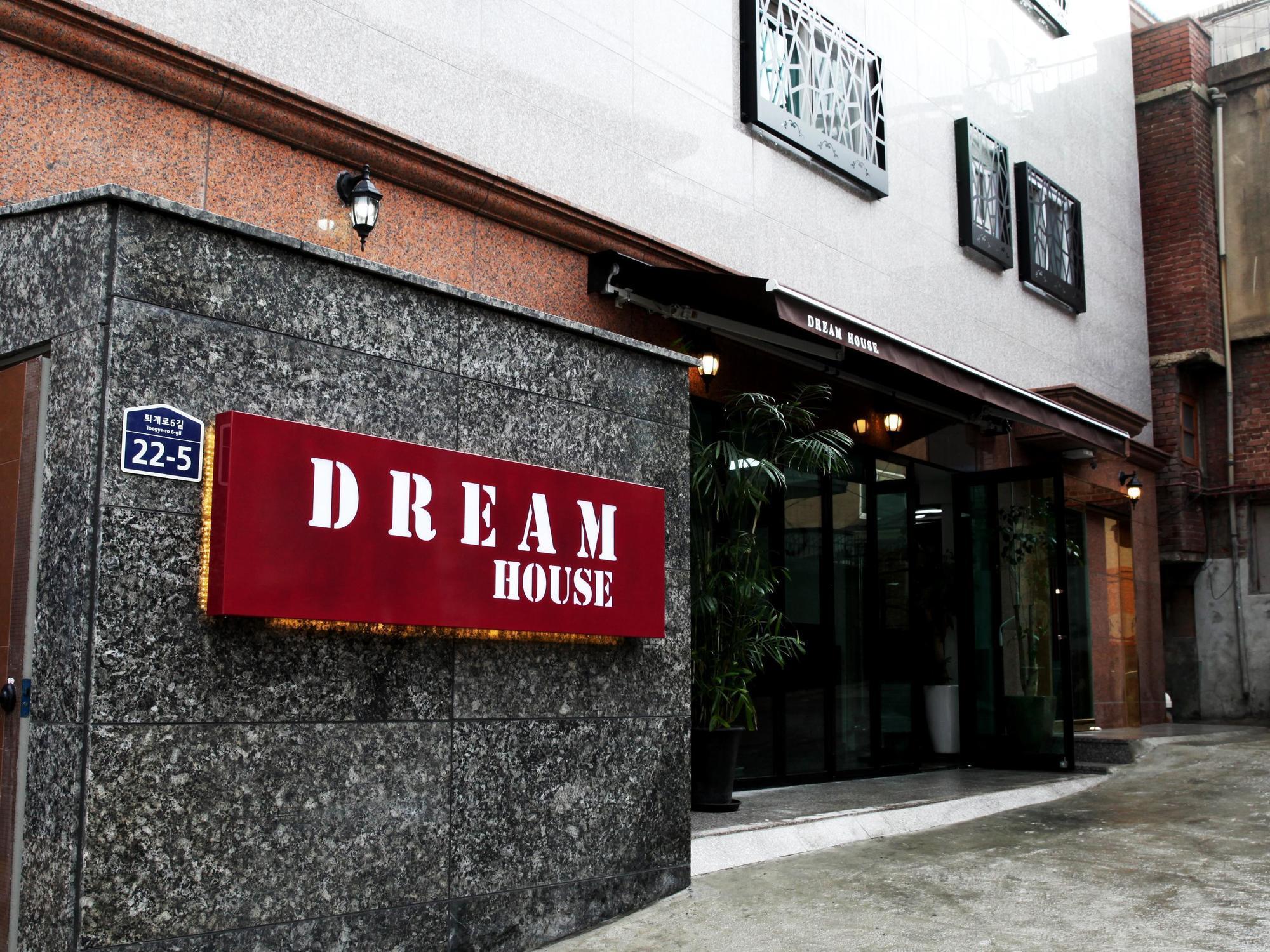Dream Guesthouse Seoul Ngoại thất bức ảnh